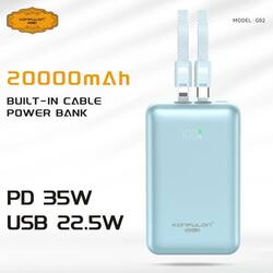 Konfulon Gold ថ្មជំនួយទំហំថ្ម 20000mAh កម្លាំងសាកលឿនបានដល់ 35W ម៉ូដែល : G02