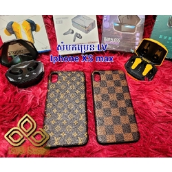 សំបកទូរសព្ទ LV ការ៉ូ iPhone XS Max