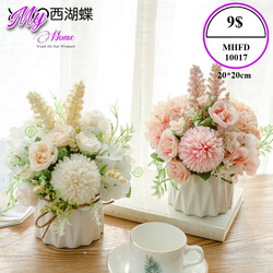 Flower MHFD10017