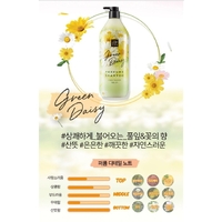 Mise En Scene Green Daisy Perfume Shampoo 1100ml
