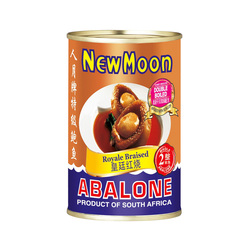 New Moon South Africa Braised Abalone 2PCS