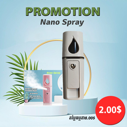 nano spray 