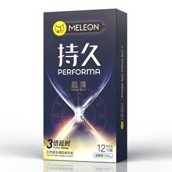 Meleon Performa Thin 3 Times Condom 12pcs