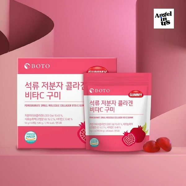 BOTO Pomegranate Small Molecule Collagen Vita Gummy 90g x 6packs