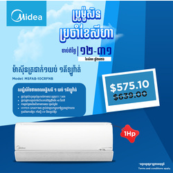 Midea Airstill Air Conditioner 1.0HP / MSFAB-10CRFN8