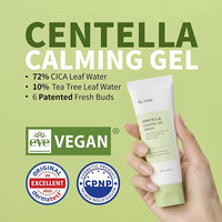IUNIK Centella Calming Gel Cream 60ml