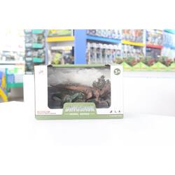  Dinosaur 
