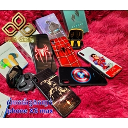 សំបកខ្នងកញ្ចក់រូប Super Hero iPhone XS Max 