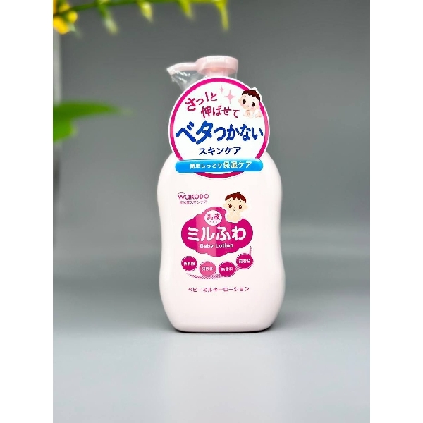 WAKODO Baby Lotion 300ml