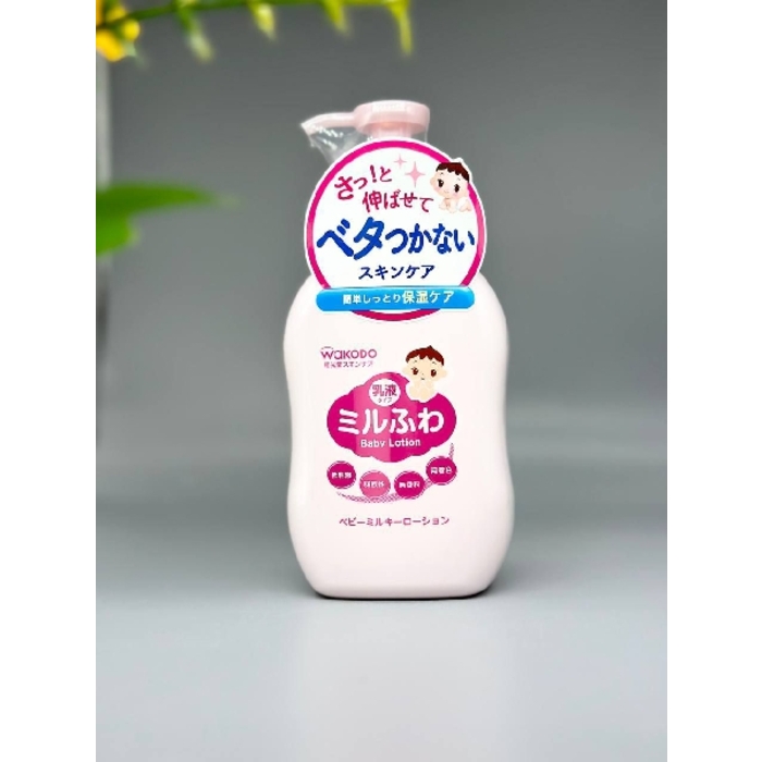 WAKODO Baby Lotion 300ml