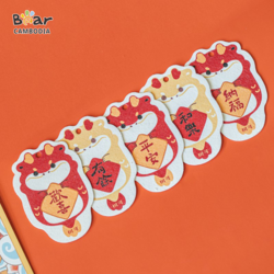 SK Wood Pulp Cotton Dish Towel - 5Pic