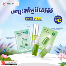 🔥SET “Celimax” Noni Ampoule Mask Sheet (1Pc) + Noni Calming Ampoule (30ml) + Noni Acne Bubble Cleanser (150ml) + The Vita A Retinol Serum (30ml) + Cica Calming Serum Mask Sheet (1Pc)