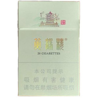 Cigarette Yellow Crane Tower Canyon Tenderness-10packs 