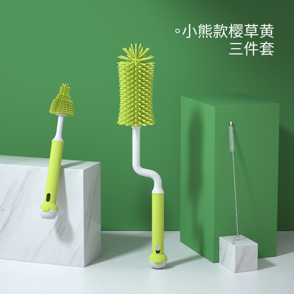 360 Silicone Bottle Brush