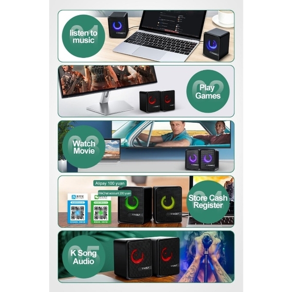 កូនបាស កុំព្យូទ័រ  S3