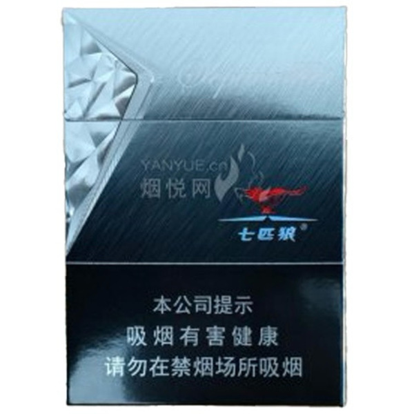 Cigarette Septwolves Grey Wolf Chinese-10packs 