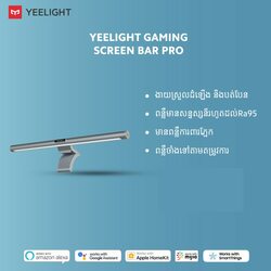 Yeelight Gaming Screen bar Pro (EU) 