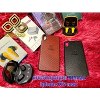 សំបកស្បែកប្រេន Remax Case iPhone XS Max 