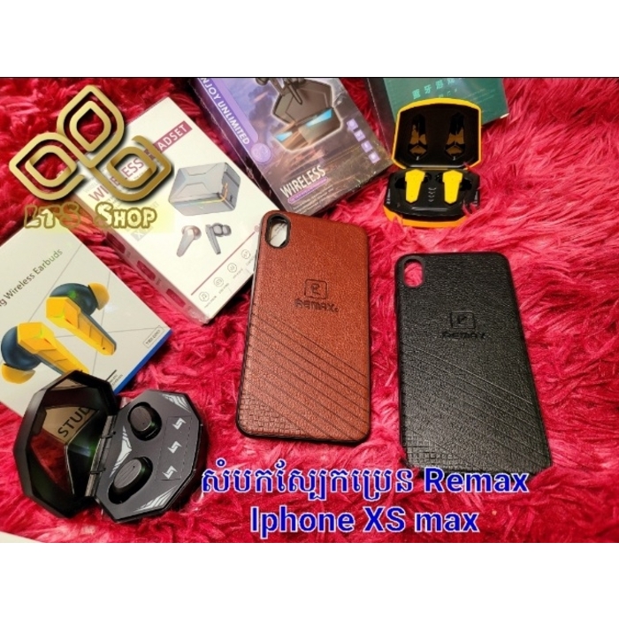 សំបកស្បែកប្រេន Remax Case iPhone XS Max 