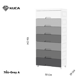 🇹🇭 KUCA Plastic Drawers 7 Layers - Grey A (Thin)