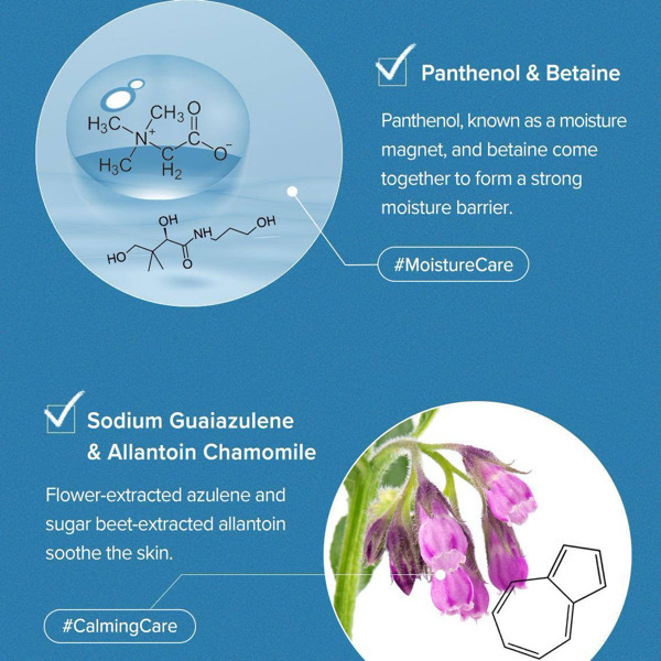 (SKINFOOD)Blue Chamomile Hyaluronic Mask