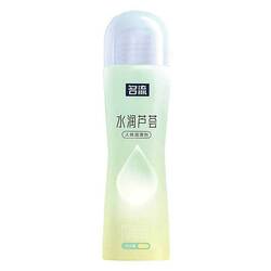 ML Aloe Vera Lube ទឹករំអិលHyaluronic Acid ប្រទាលកន្ទុយក្រពើ 100ml