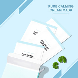 BY ECOM Pure Calming Cream Mask - 1PC