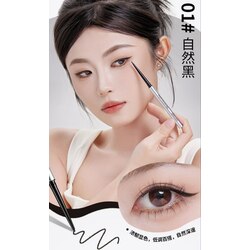 GECOMO Silky Color Gel Eyeliner (ទៀនគូសត្រេភ្នែក)-Black