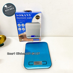 ជញ្ជីង Sokany SK-19026