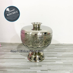 ផ្តិលជើងពានអុីណុក-22cm