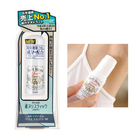 Deonatulle Roll On Soft Stone for Women