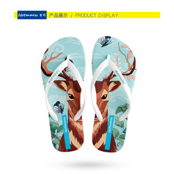 Hotmarzz Dear White Flip Flop 