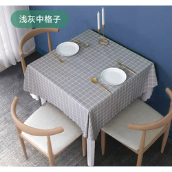 Table Cloth - Grey