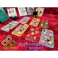 សំបកថ្លាជ័រមានតុក្កតា និងផ្កាផុស iPhone 11