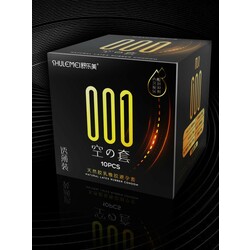 SLM Black Condom - 10PCS