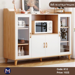 Kitchen Cabinet K12