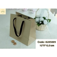 #0205009 Shopping Paper Bag Size S 12x5x12.5cm - 20PCS