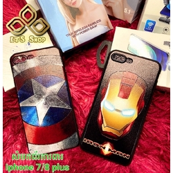 សំបកជ័រ Super Hero iPhone 7/8 Plus