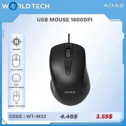 USB MOUSE 1600DPI