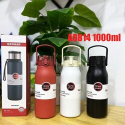 Coffee Cup Vacuum A8814 1000ml