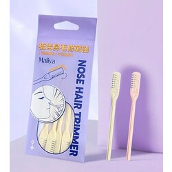 Maliya Nose Hair Trimmer/ឧបករណ៍កាត់រឺតម្រឹមរោមច្រមុះ-5pcs