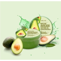 LEBELAGE Moisture Avocado 100% Soothing Gel