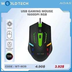 USB GAMING MOUSE 1600DPI RGB