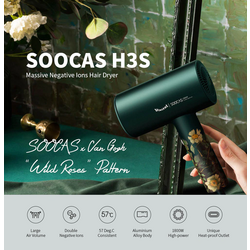 ម៉ាសុីនផ្លុំសក់ Soocas Hair 