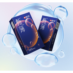 Pleasure More Challenge Thin Condom 10PCS