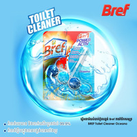 Bref 4in1 Toilet Cleaner - Ocean 50g