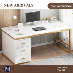 តុរៀន CT305