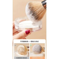 GECOMO powder brush large/ជក់ម្សៅផាត់-1ea