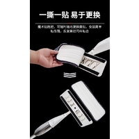 Water Spray Mop