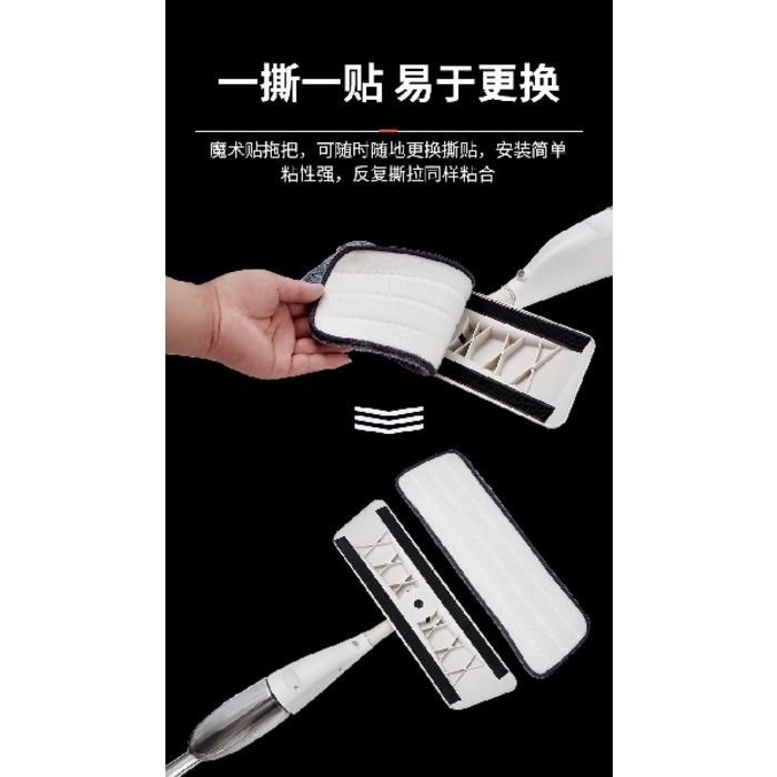 Water Spray Mop